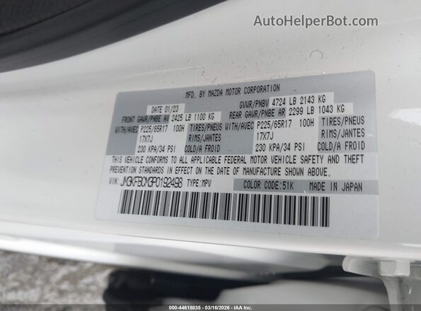JM3KFBCM3P0192498 2023 MAZDA CX-5 White 