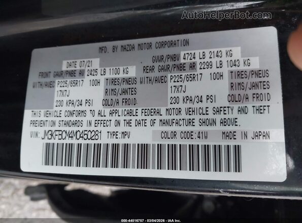 JM3KFBCM4M0450281 2021 MAZDA CX-5 Black Vista del compartimento del motor