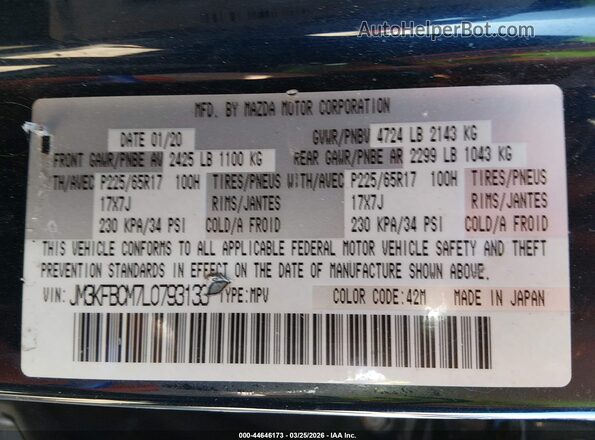 JM3KFBCM7L0793133 2020 MAZDA CX-5 Dark Blue 