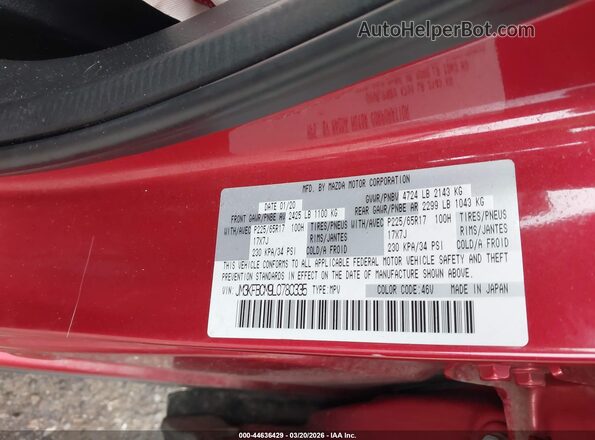 JM3KFBCM9L0780335 2020 MAZDA CX-5 Red Widok komory silnika