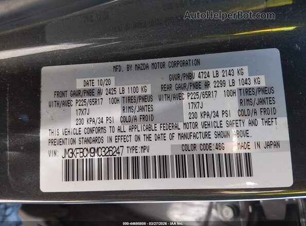 JM3KFBCM9M0326247 2021 MAZDA CX-5 Gray 