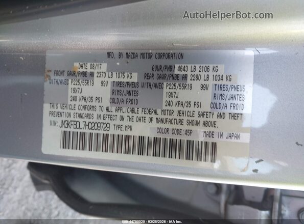 JM3KFBDL7H0209729 2017 MAZDA CX-5 Gray ძრავის განყოფილების ხედი