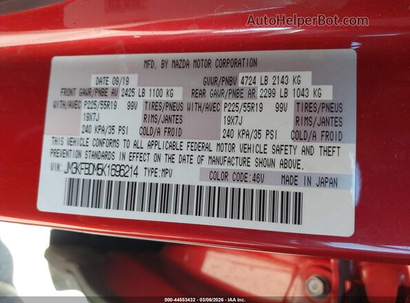 JM3KFBDM5K1696214 2019 MAZDA CX-5 Red 
