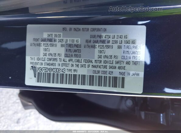 JM3KFBDM8M0308143 2021 MAZDA CX-5 Dark Blue ძრავის განყოფილების ხედი