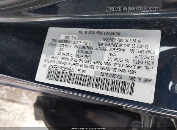 JM3KFBDY8K0551693 2019 MAZDA CX-5 Blue Widok komory silnika