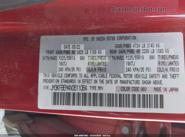 JM3KFBEM4N0611064 2022 MAZDA CX-5 Red ძრავის განყოფილების ხედი