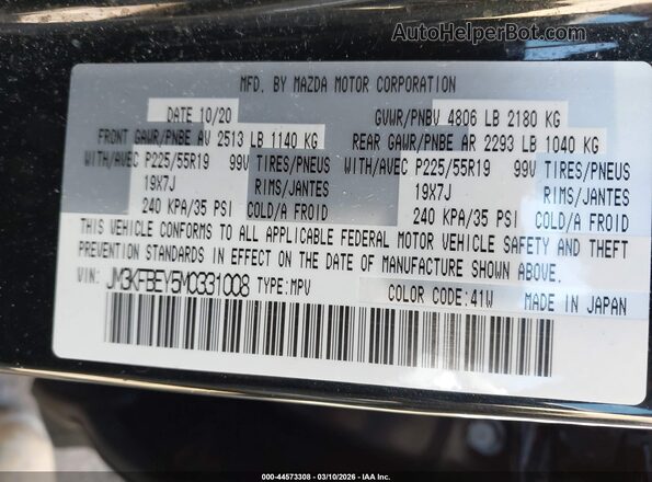 JM3KFBEY5M0331008 2021 MAZDA CX-5 Black ძრავის განყოფილების ხედი