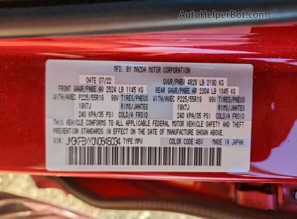 JM3KFBXY0N0645034 2022 MAZDA CX-5 Red Widok naklejki z numerem VIN