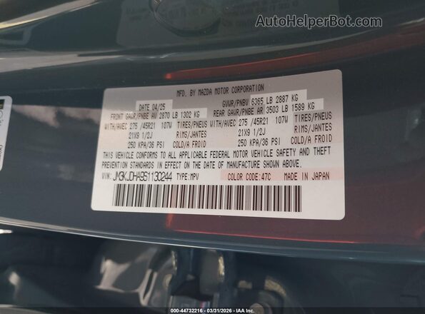 JM3KJDHA9S1130244 2025 MAZDA CX-70 PHEV Gray Widok komory silnika