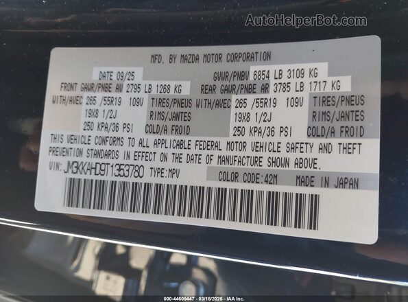 JM3KKAHD9T1353780 2026 MAZDA CX-90 Blue Вид підкапотного простору