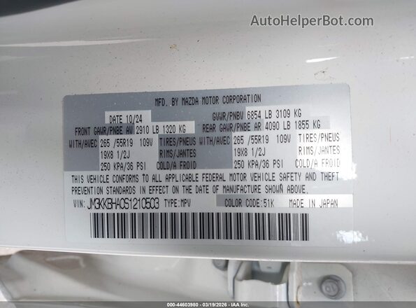 JM3KKBHA0S1210503 2025 MAZDA CX-90 PHEV Белый Вид подкапотного пространства