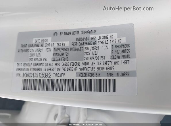 JM3KKCHDXT1353282 2026 MAZDA CX-90 White Вид підкапотного простору