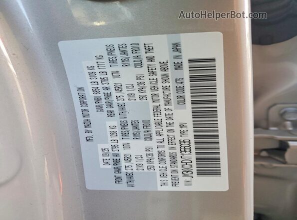 JM3KKCHDXT1356036 2026 MAZDA CX-90 Gray Вид наклейки з VIN-кодом