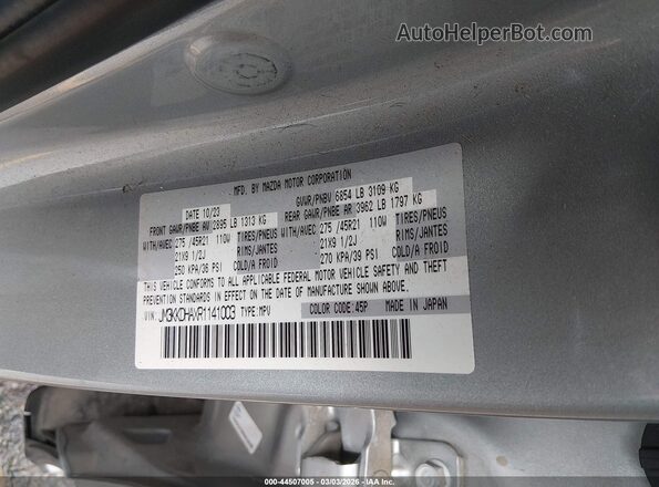 JM3KKDHAXR1141003 2024 MAZDA CX-90 PHEV Silver Vista del compartimento del motor