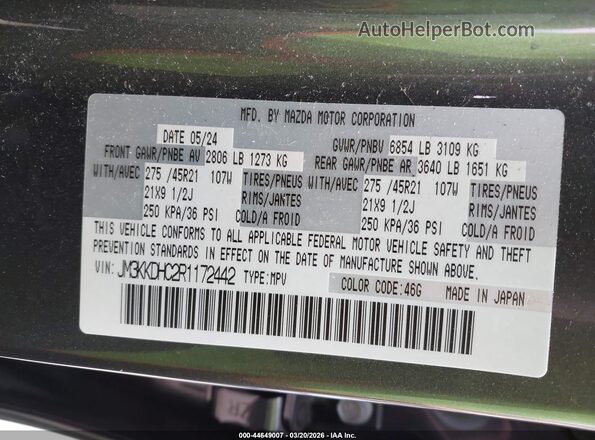 JM3KKDHC2R1172442 2024 MAZDA CX-90 Turquoise Вид підкапотного простору