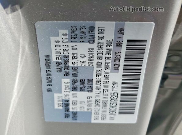 JM3KKDHC6S1205285 2025 MAZDA CX-90 Beige 360 interior view