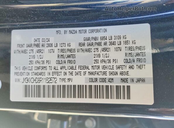 JM3KKDHD8R1162572 2024 MAZDA CX-90 Черный Панорамный вид салона 360°