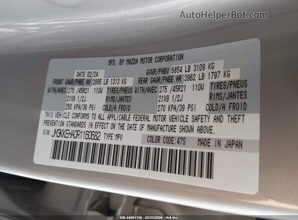 JM3KKEHA0R1160682 2024 MAZDA CX-90 PHEV Silver 