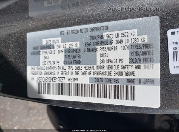 JM3TCABY0M0519737 2021 MAZDA CX-9 Gray Вид підкапотного простору