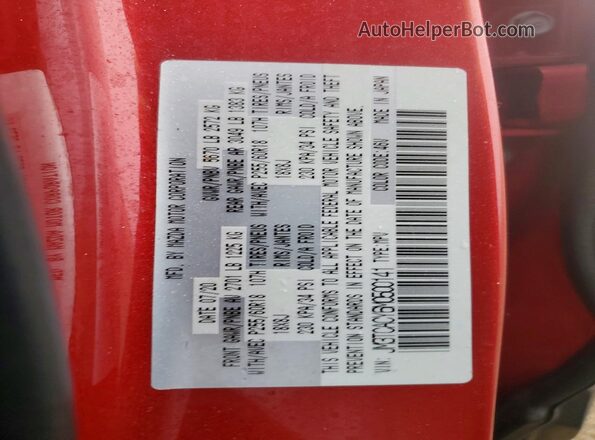 JM3TCACY6M0500141 2021 MAZDA CX-9 Red 