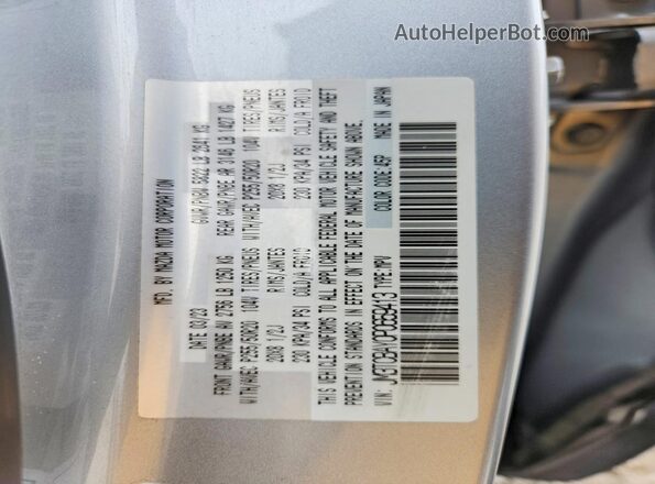 JM3TCBAY0P0659413 2023 MAZDA CX-9 Gray 