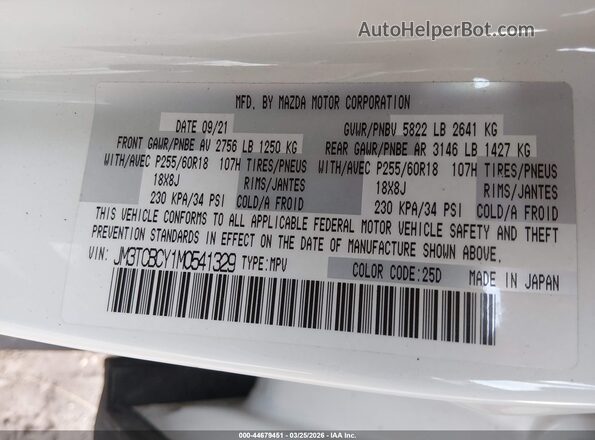 JM3TCBCY1M0541329 2021 MAZDA CX-9 White Вид підкапотного простору