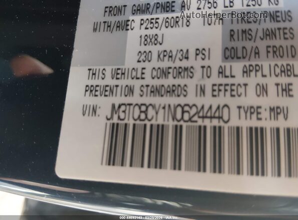 JM3TCBCY1N0624440 2022 MAZDA CX-9 Blue Вид підкапотного простору