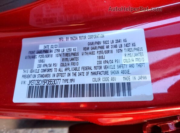 JM3TCBCY6P0653077 2023 MAZDA CX-9 Red 360 interior view