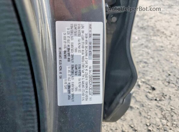 JM3TCBCYXK0304853 2019 MAZDA CX-9 Gray VIN კოდის სტიკერის ხედი