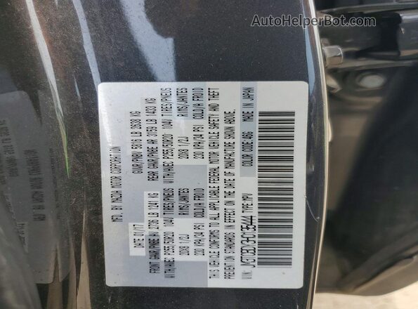 JM3TCBDY3H0135444 2017 MAZDA CX-9 Gray Вид наклейки з VIN-кодом