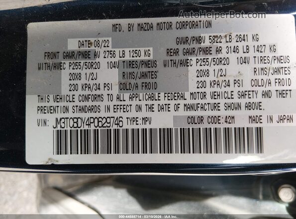 JM3TCBDY4P0629746 2023 MAZDA CX-9 Синий Вид подкапотного пространства