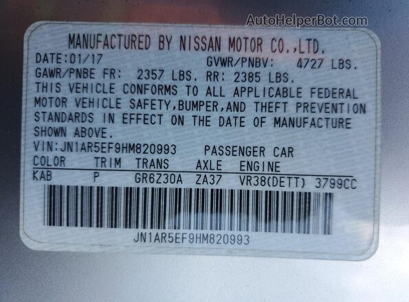 JN1AR5EF9HM820993 2017 NISSAN GT-R Silver VIN կոդի պիտակի տեսք
