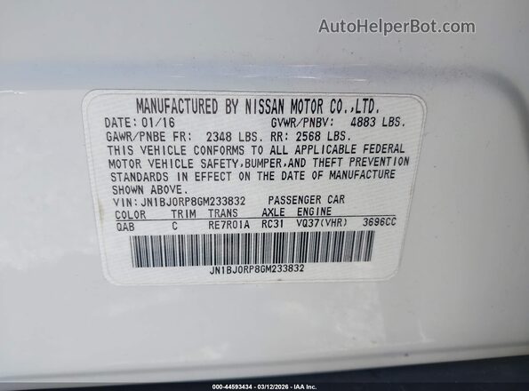 JN1BJ0RP8GM233832 2016 INFINITI QX50 Белый 