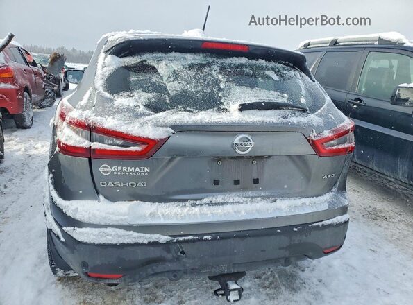 JN1BJ1AW4PW102071 2023 NISSAN QASHQAI Серый 