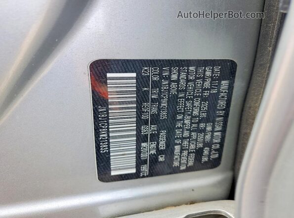 JN1BJ1CP8KW213835 2019 NISSAN ROGUE Silver Вид підкапотного простору