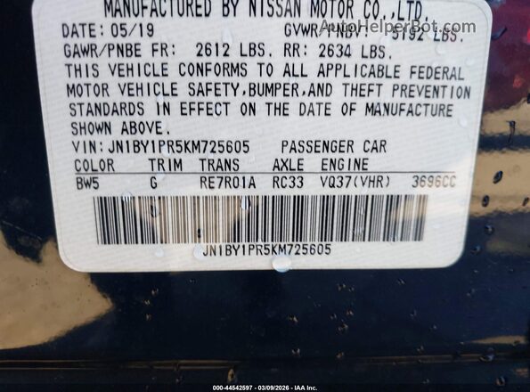 JN1BY1PR5KM725605 2019 INFINITI Q70L Black Вид підкапотного простору