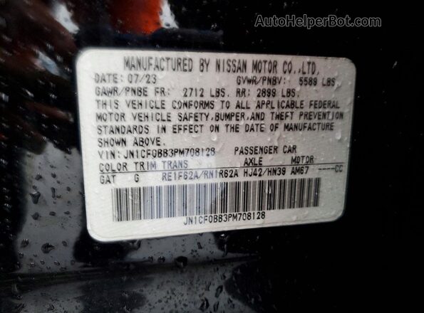 JN1CF0BB3PM708128 2023 NISSAN ARIYA Black Widok komory silnika