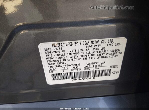 JN1CV7AP2GM202136 2016 INFINITI Q50 Gray Vista del compartimento del motor