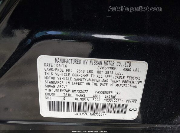 JN1EV7AP1HM732477 2017 INFINITI Q50 Black Engine compartment view