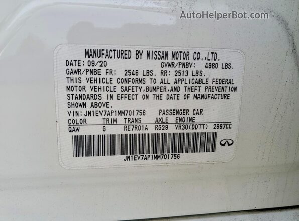 JN1EV7AP1MM701756 2021 INFINITI Q50 Белый Вид подкапотного пространства