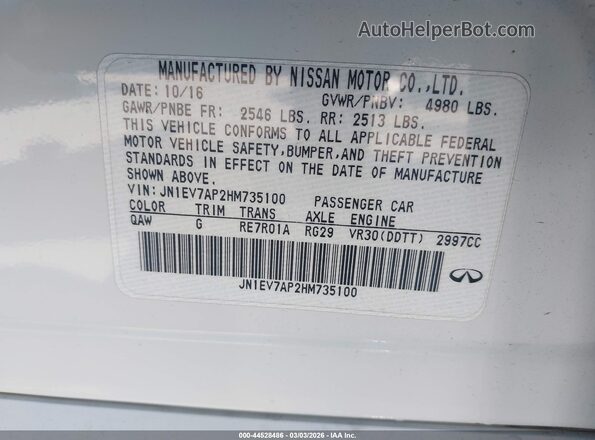 JN1EV7AP2HM735100 2017 INFINITI Q50 Белый 