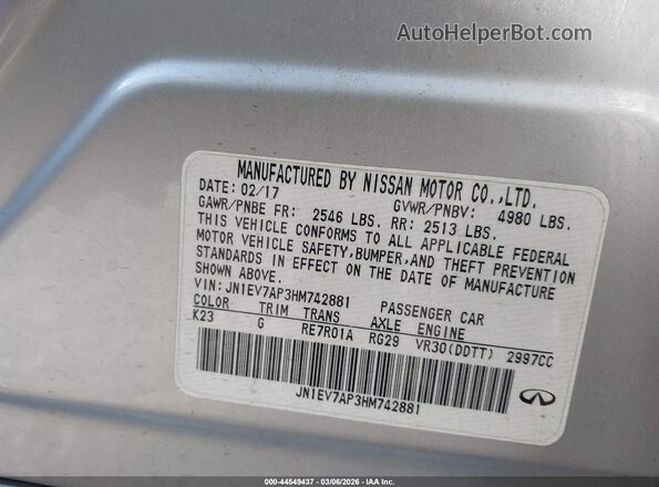 JN1EV7AP3HM742881 2017 INFINITI Q50 Gray Engine compartment view
