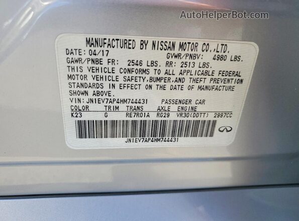 JN1EV7AP4HM744431 2017 INFINITI Q50 Серебряный Вид подкапотного пространства