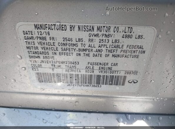 JN1EV7AP6HM738453 2017 INFINITI Q50 Silver Widok komory silnika