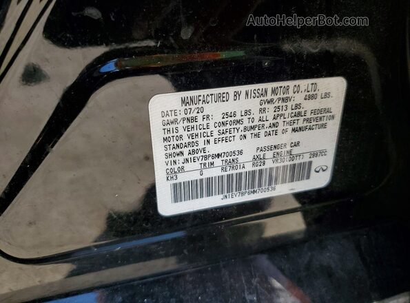 JN1EV7BP6MM700536 2021 INFINITI Q50 Черный Вид подкапотного пространства