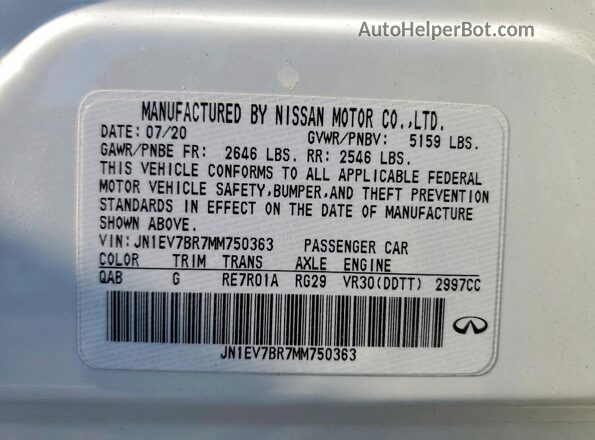 JN1EV7BR7MM750363 2021 INFINITI Q50 White Vista del compartimento del motor