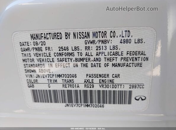 JN1EV7CP1MM702046 2021 INFINITI Q50 White Вид підкапотного простору