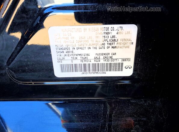 JN1EV7CPXPM512394 2023 INFINITI Q50 Black Вид підкапотного простору