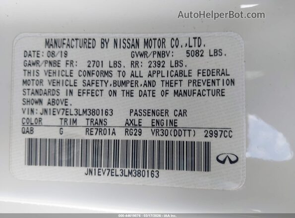 JN1EV7EL3LM380163 2020 INFINITI Q60 White ძრავის განყოფილების ხედი