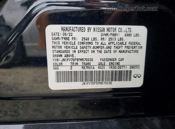 JN1FV7DP5PM570030 2023 INFINITI Q50 Black Vista del compartimento del motor